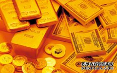 COMEX黄金期货跌253%报45267美元盎司